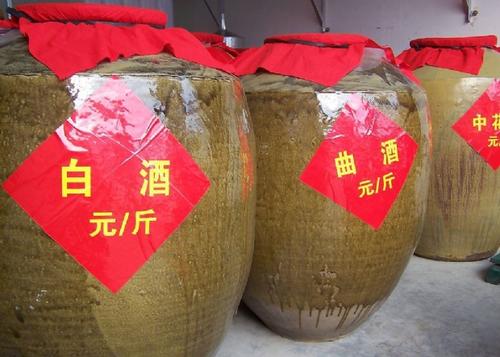 買散裝酒怎么樣？散裝白酒是糧食酒嗎？