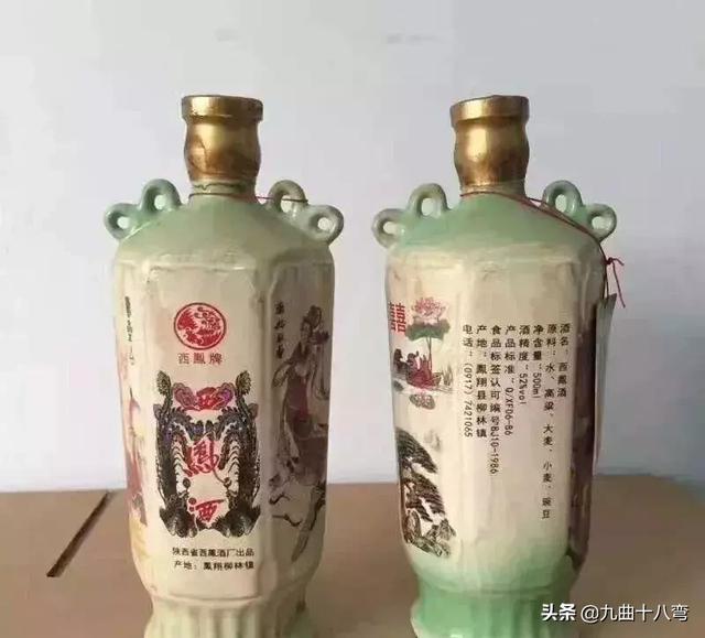 白酒收藏中常出現哪些“黑話”和“專業術語”？