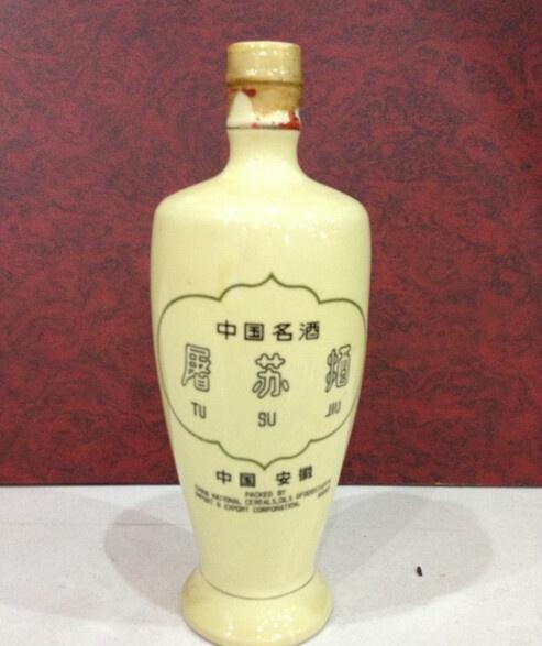 屠蘇酒在什么時候飲用，你掌握了嗎？
