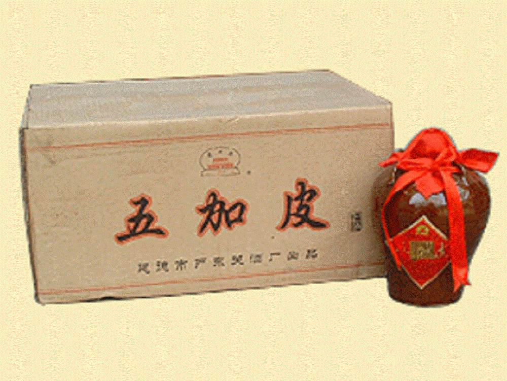 五加皮酒多少度，五加皮酒度數(shù)高嗎
