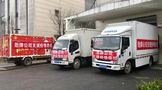 勁牌戰“疫”記：已捐贈1.25億元，還在繼續......