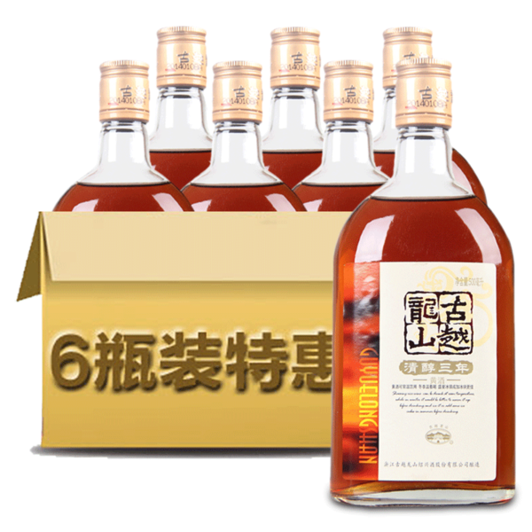 黃酒怎么保存？黃酒變酸了怎么辦？