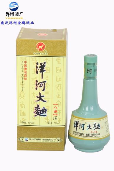八角酒怎么做？八角酒有什么功效？