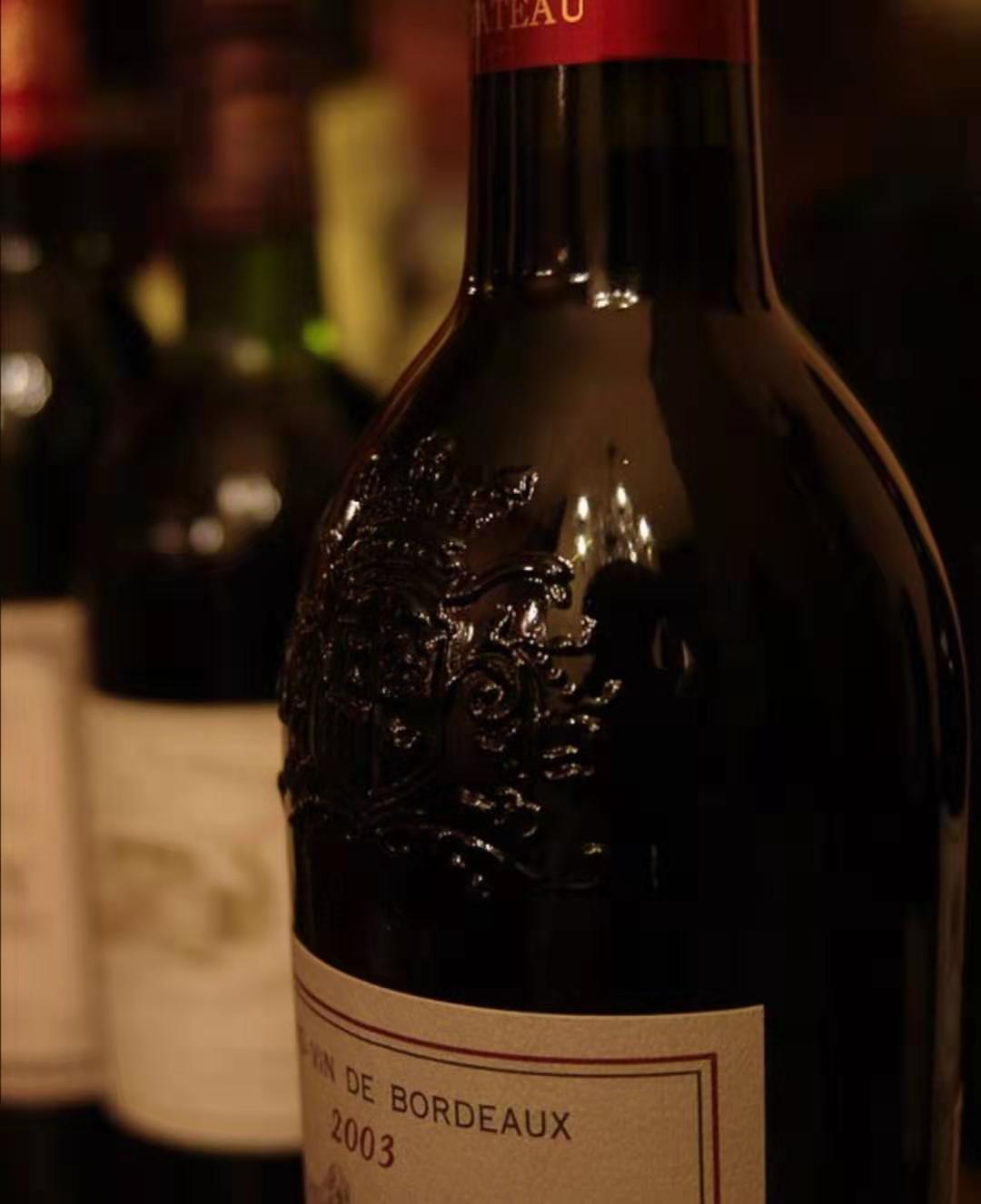 紅酒色怎么調配
