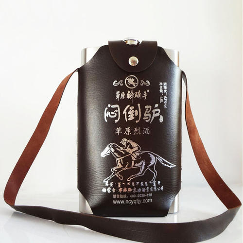 悶倒驢是什么酒？悶倒驢是蒙古的烈酒。