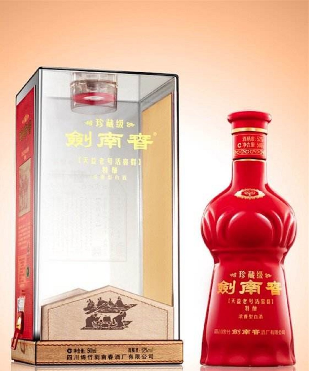 劍南春和五糧液哪個貴，劍南春和五糧液有什么區(qū)別？