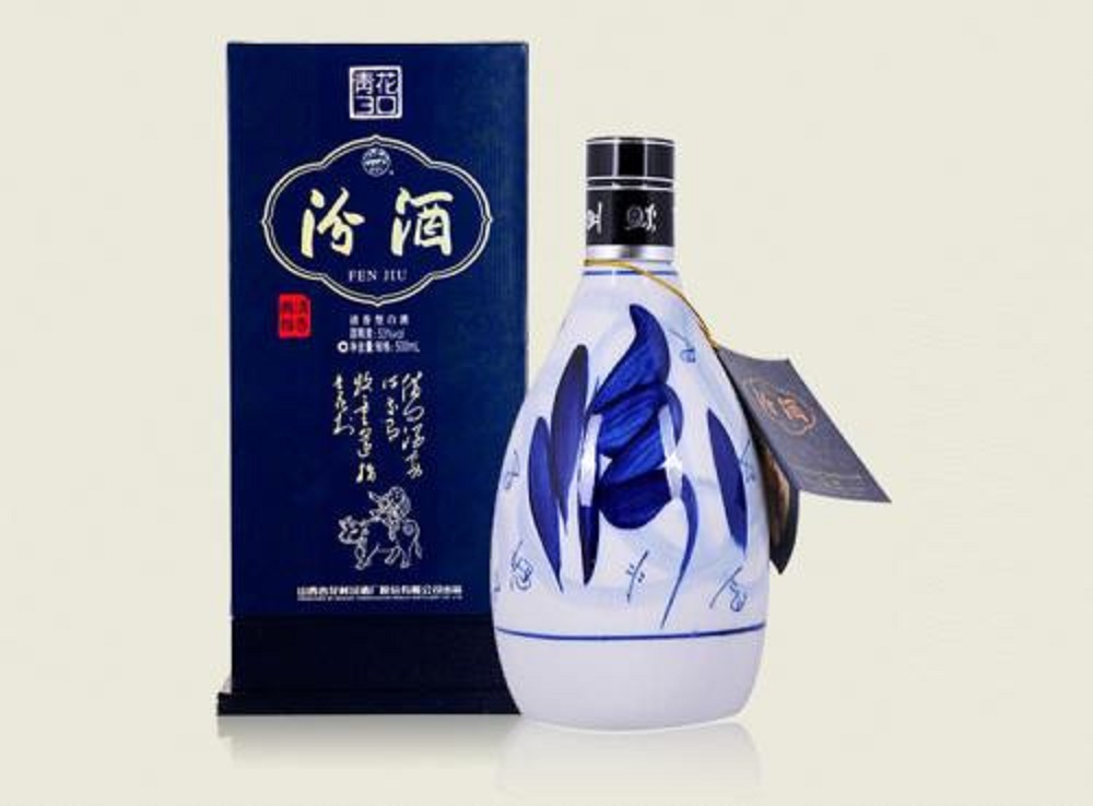 汾酒是哪里產的酒，為什么說汾酒是最好的白酒