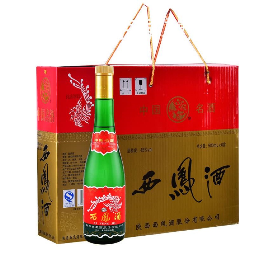 西鳳酒綠瓶好喝嗎？西鳳酒綠瓶多少錢一瓶？