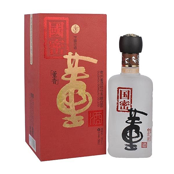 董酒哪款好喝，三星54度怎么樣
