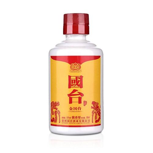 國臺酒業集團酒怎么樣