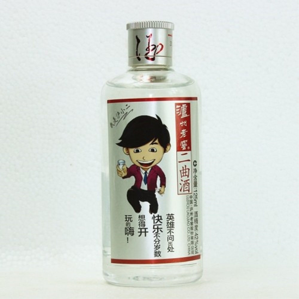 瀘小二是瀘州老窖的嗎？瀘小二怎么喝？