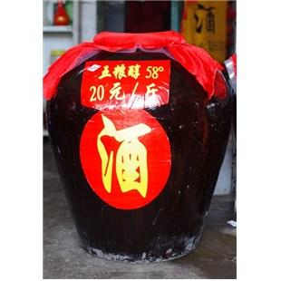 賣散酒能賺錢嗎？賣散酒需要多少成本？
