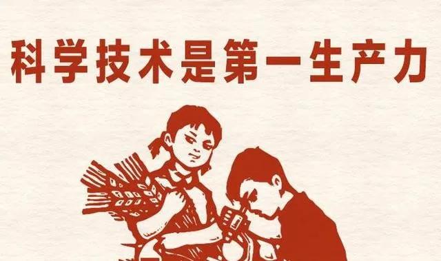 白酒行業如何正確擁抱當下最新的科學技術