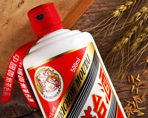 茅臺神酒可以購買嗎？這些茅臺酒不建議購買。