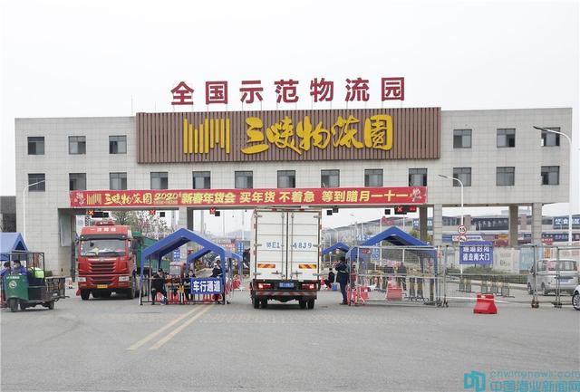 稻花香集團實施一系列硬核舉措：吹響“復工”集結號