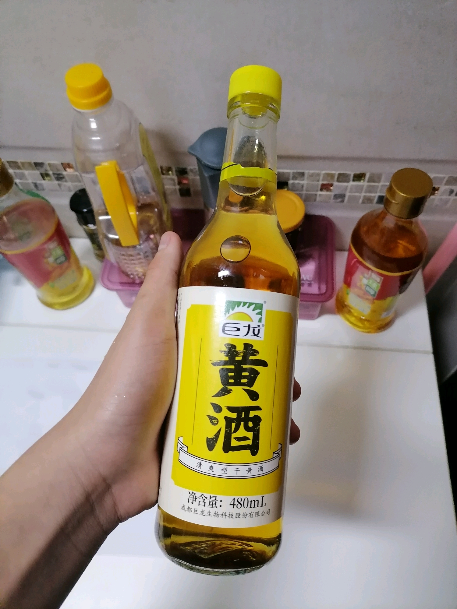 黃酒的保質期是多長時間，黃酒怎么保存更長時間
