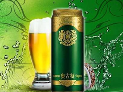 青島啤酒奧古特與普通啤酒的區別