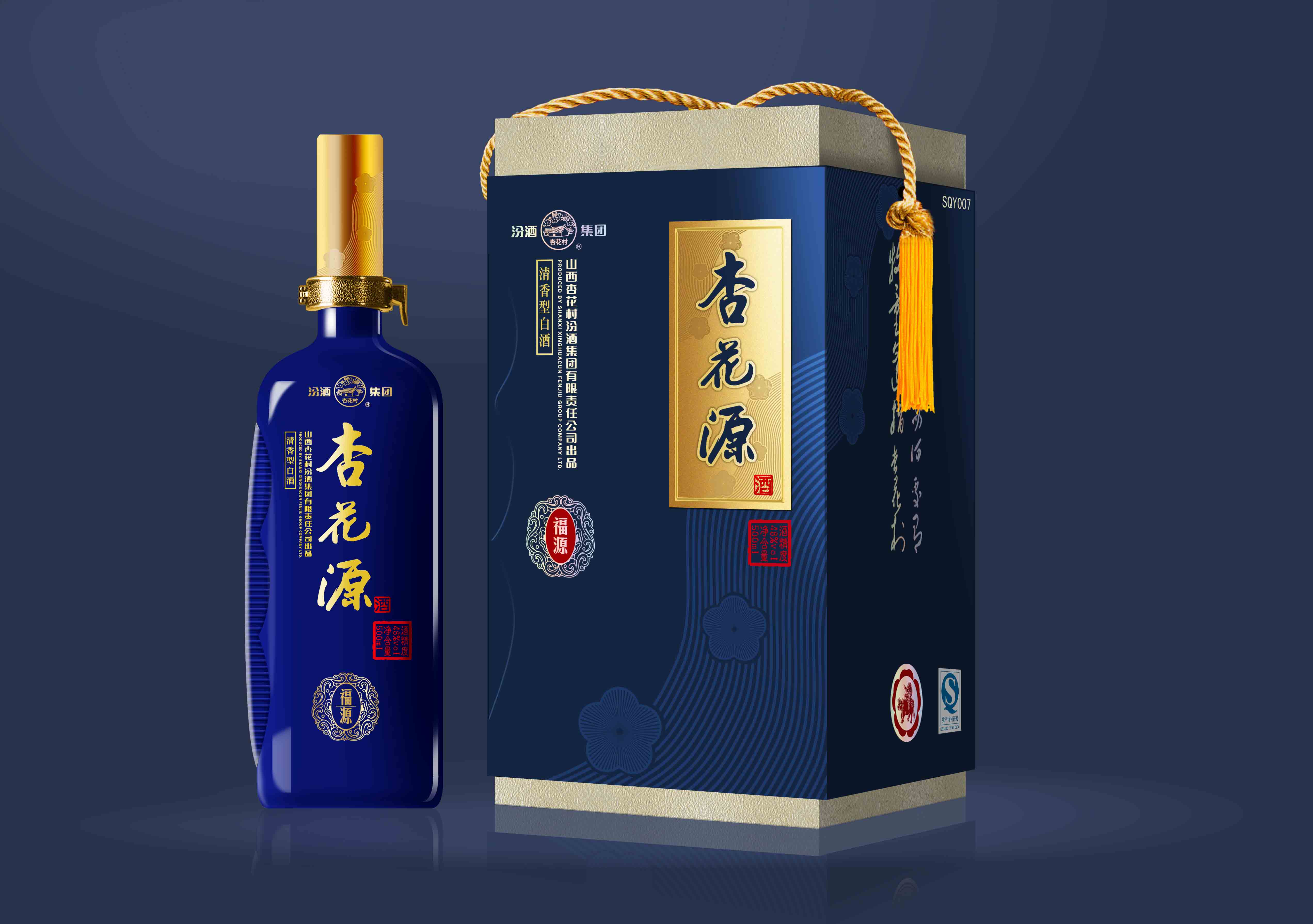 酒可以帶上高鐵嗎？可以帶多少酒上高鐵