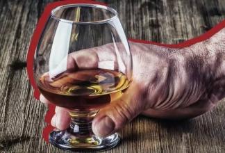 喝干邑用什么酒杯？干邑的侍酒溫度應該是多少？