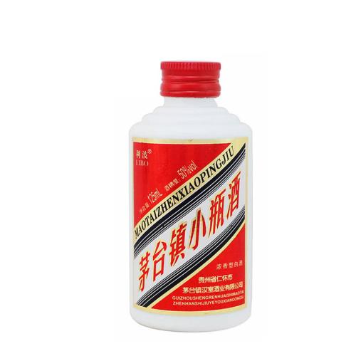 茅臺鎮三大白酒企業