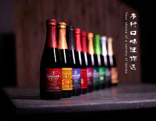 林德曼啤酒有哪些種類？林德曼啤酒推薦。