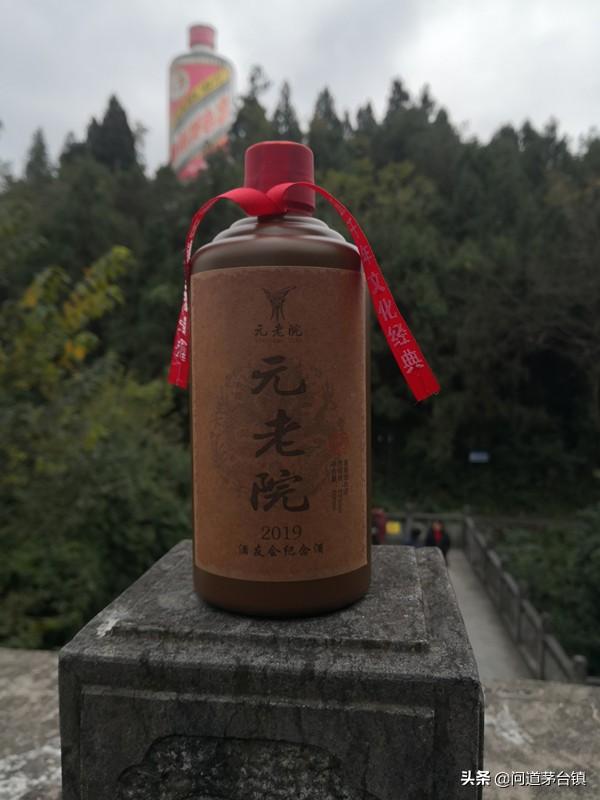 什么才是貴州白酒重新崛起和轉型的必然發展方向？