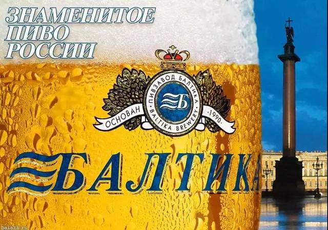 瓶裝啤酒和罐裝啤酒味道有區別嗎？瓶裝啤酒和罐裝哪個好喝？
