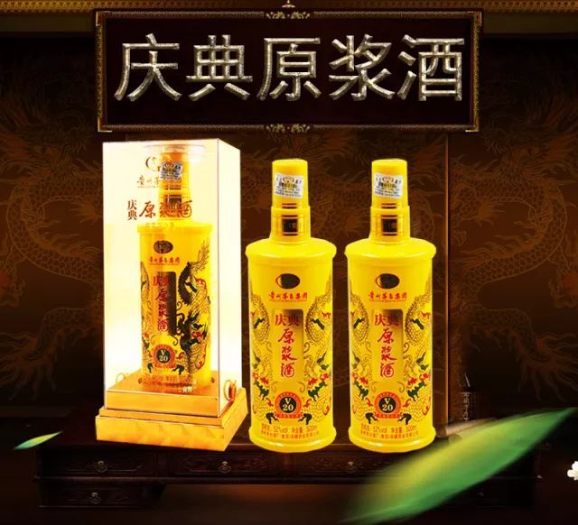原漿酒和純糧酒有區別嗎？原漿酒和純糧酒有什么區別？
