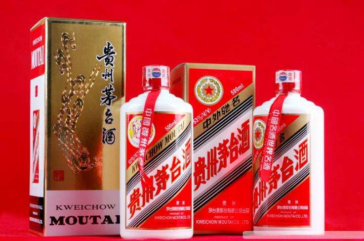 國酒茅臺每日行情價：飛天茅臺，價格每天持續漲漲漲