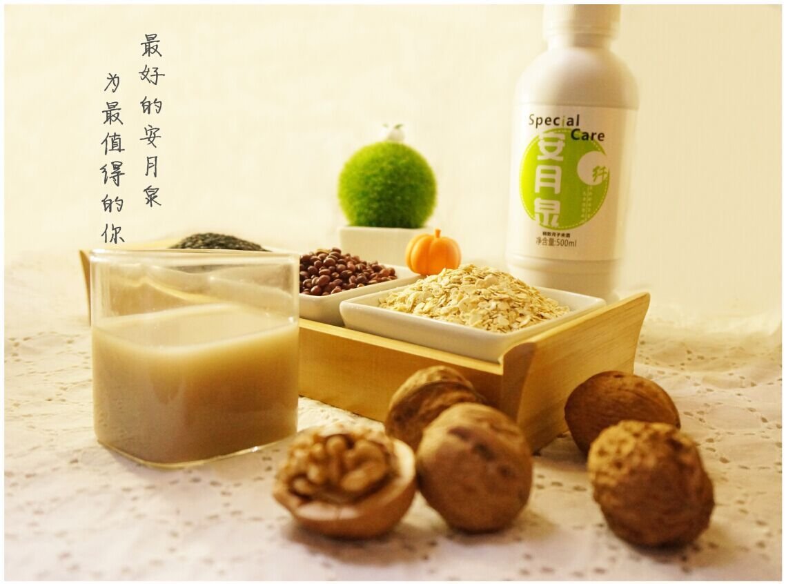 糯米酒月經期間可以喝嗎？會推遲嗎？
