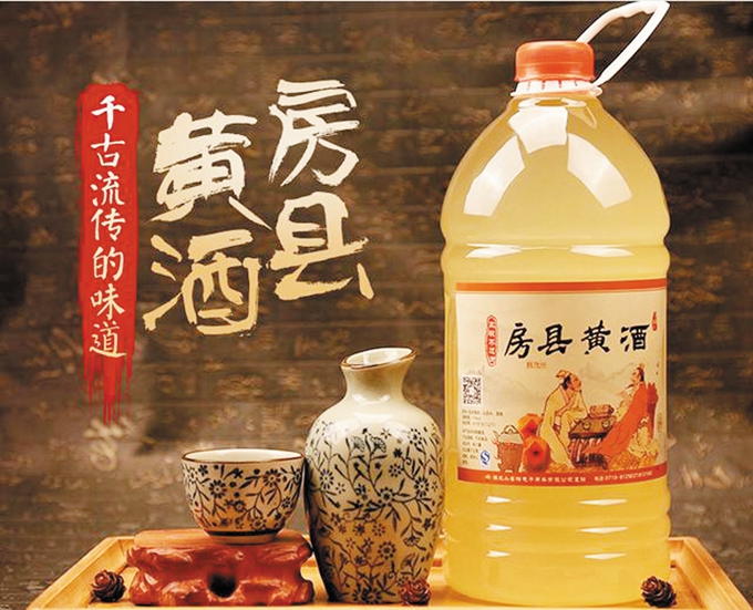 黃酒可以直接飲用嗎？每天喝多少合適？