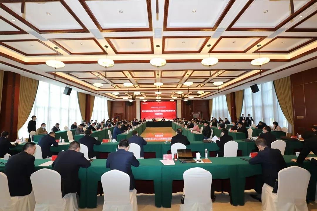 2020年剛過去100天，習酒離100億營收目標還有多遠？