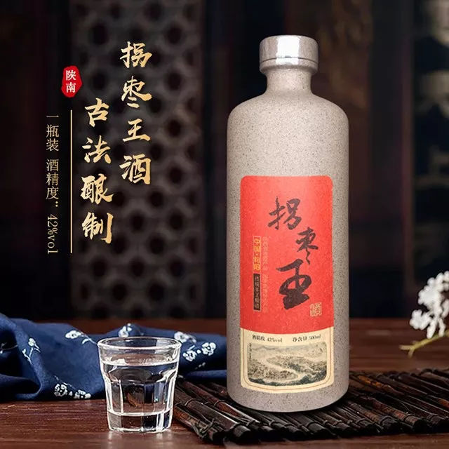 拐棗泡酒的方法，功效與作用有哪些