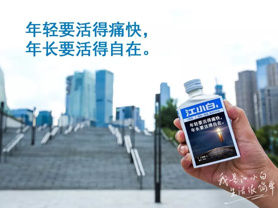 江小白酒500ml多少錢一瓶，江小白一箱有多少瓶