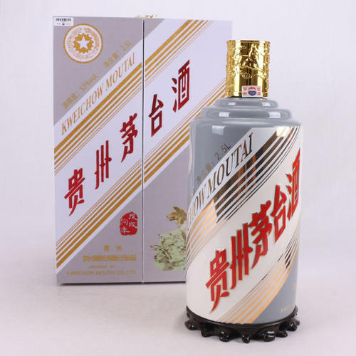 茅臺狗年生肖紀念酒什么時候上市，于2018年
