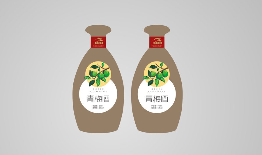 青梅酒一次能喝多少量？青梅酒喝多了會怎么樣？
