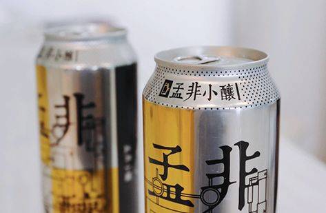 孟非小釀啤酒價(jià)格多少錢(qián)？哪里有賣(mài)的呢？