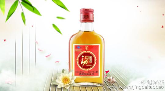 哪些人適合喝勁酒？勁酒有藥味是怎么回事？