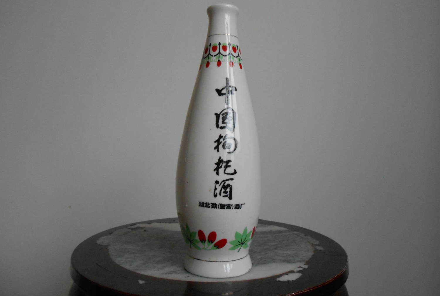枸杞搭配什么泡酒最好？枸杞子泡酒搭配配方