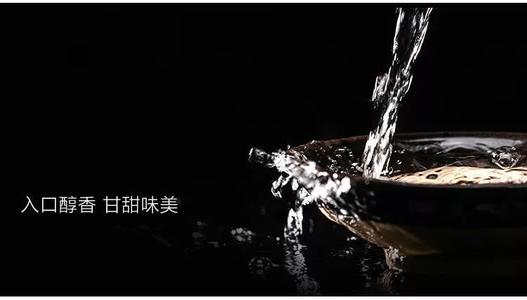 茅臺等名酒客戶名單“刪減”后，誰在補位？