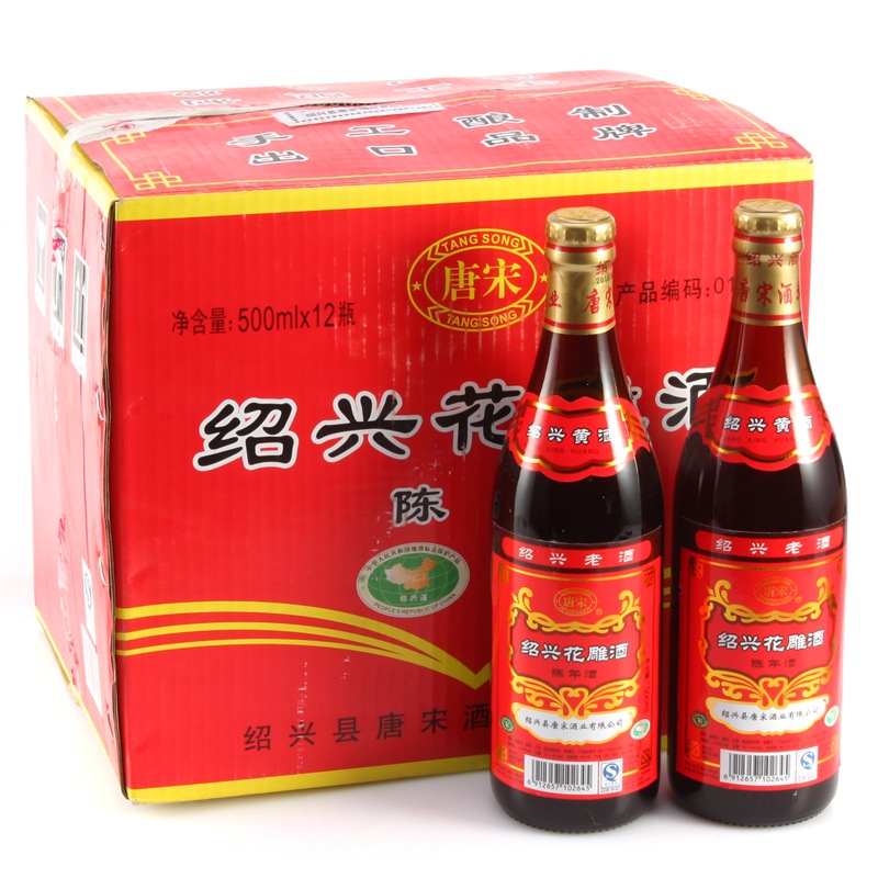 花雕酒是用什么做的？花雕酒制作原料是糯米