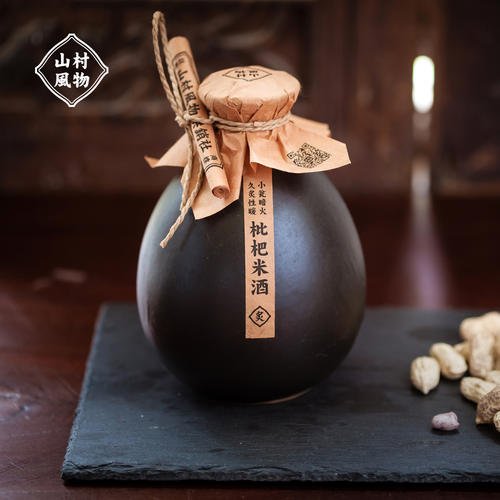 米酒對身體好嗎？每天喝點米酒有什么好處？
