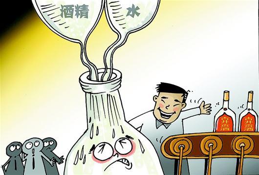 傳統白酒工藝中為什么有勾兌一項？勾兌的作用是什么