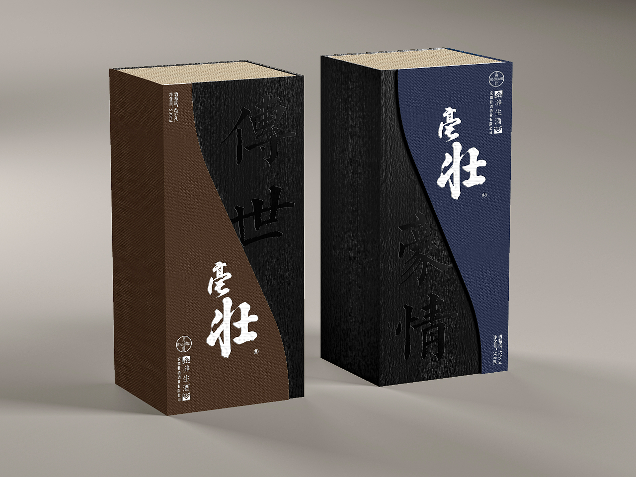 中國養生酒專業委員會成立，養生酒迎來新機遇