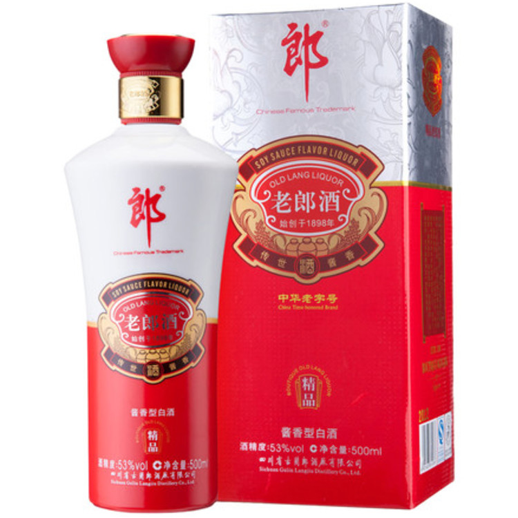 老郎酒分為那幾類，老郎酒1956多少錢？