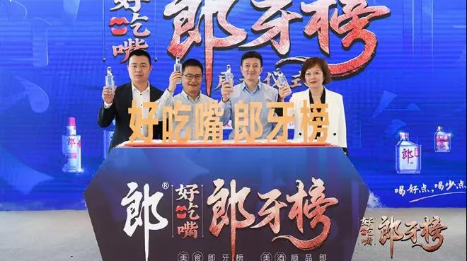 餐飲重啟之戰、酒類機會有多大？怎么抓？