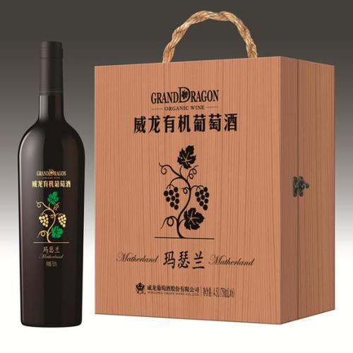 威龍有機葡萄酒瑪瑟蘭怎么樣