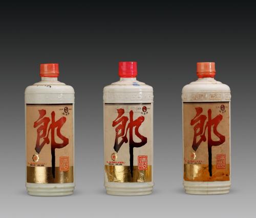 郎酒多少錢？郎酒怎么鑒別真假？