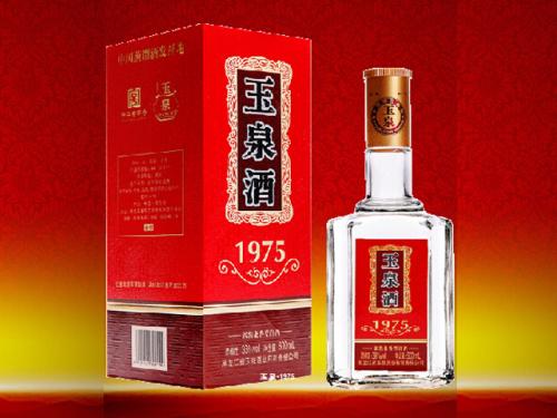 玉泉酒多少錢？玉泉酒怎么樣？