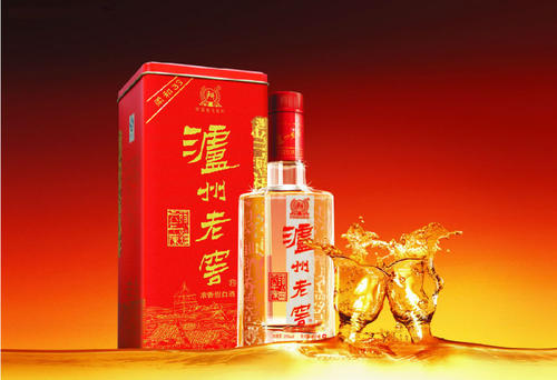瀘州老窖如何鑒別真假？瀘州老窖怎么樣？
